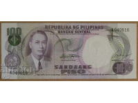 100 ΠΙΣΟ 1969 godina, ΦΙΛΙΠΙΝΕΣ - UNC