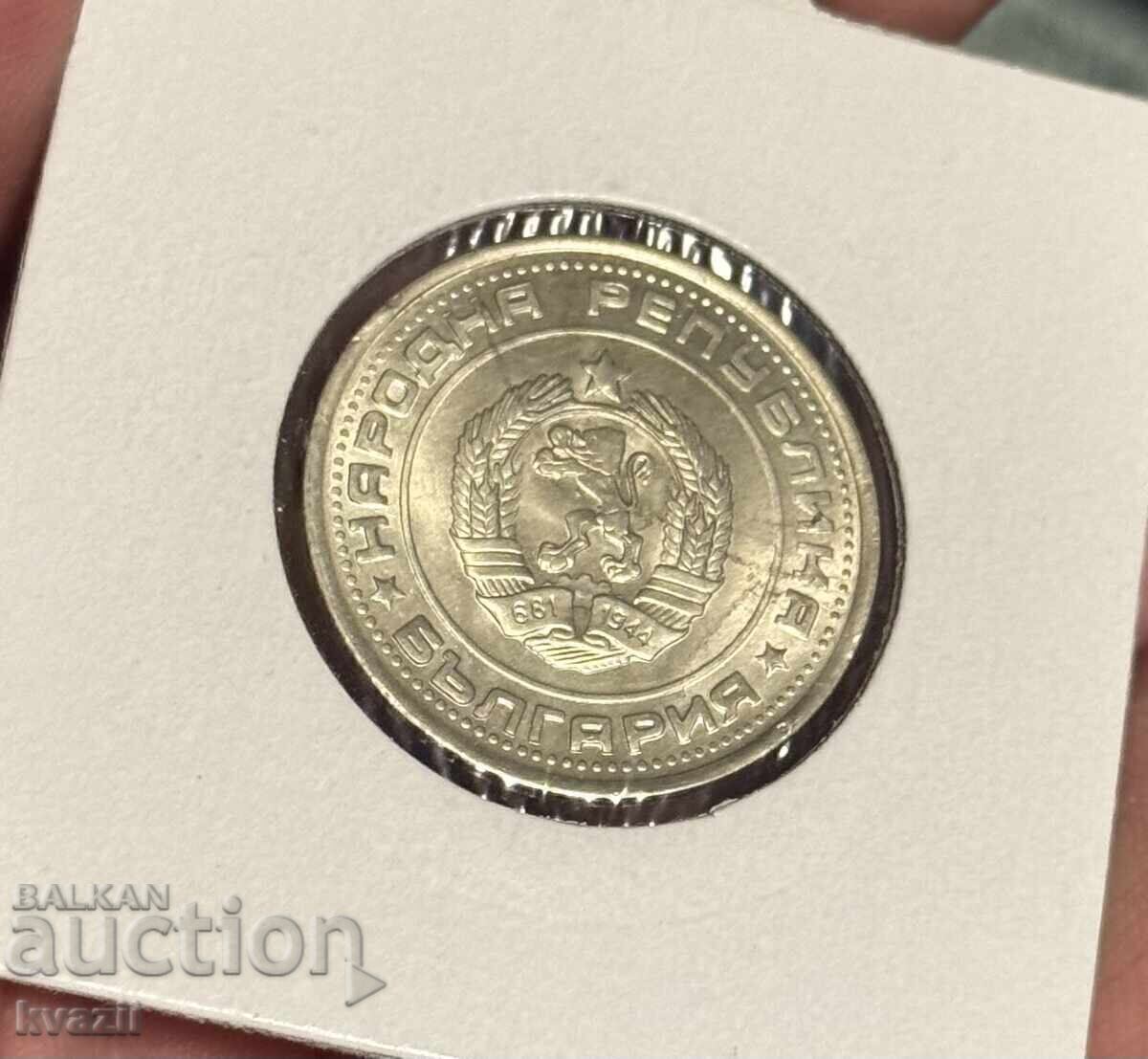 1 lev 1989 με τιμή 349.44 BGN | € 178.67