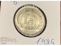 1 lev 1989