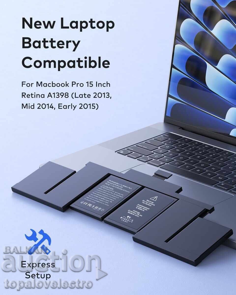 NOU! Baterie de rezervă pentru MacBook Pro 15" Retina A1398 cu preț 74.00 BGN | € 37.84