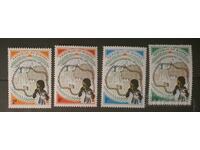 Nigeria/Biafra 1969 Children MNH