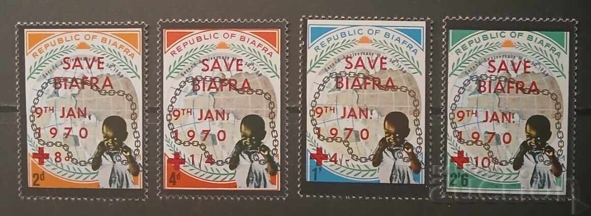 Nigeria/Biafra 1970 Overprint "SAVE BIAFRA" Rare MNH