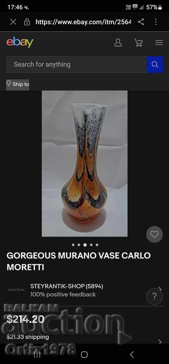 Murano, Carlo Moretti, 1970 - Vas de artă - 7 Murano, Carlo Moretti, 1970 - Vas de artă - 7