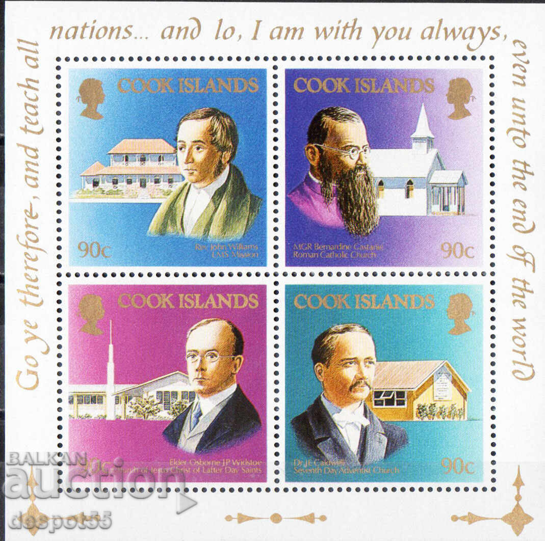 1990. Cook Islands. Christianity in the Cook Islands. Block