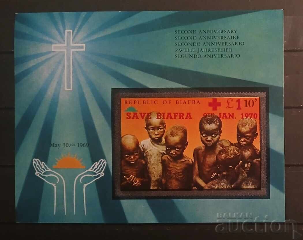 Νιγηρία/Biafra 1969 Children Block Unperforated Rare MNH