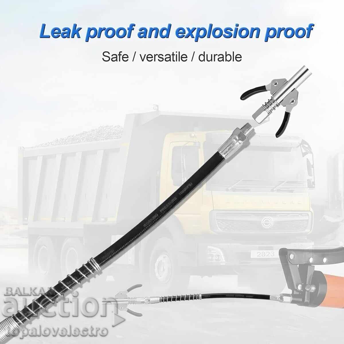 Auction NEW! Set of 2 flexible hoses for grease gun 30 cm Auction NEW! Set of 2 flexible hoses for grease gun 30 cm