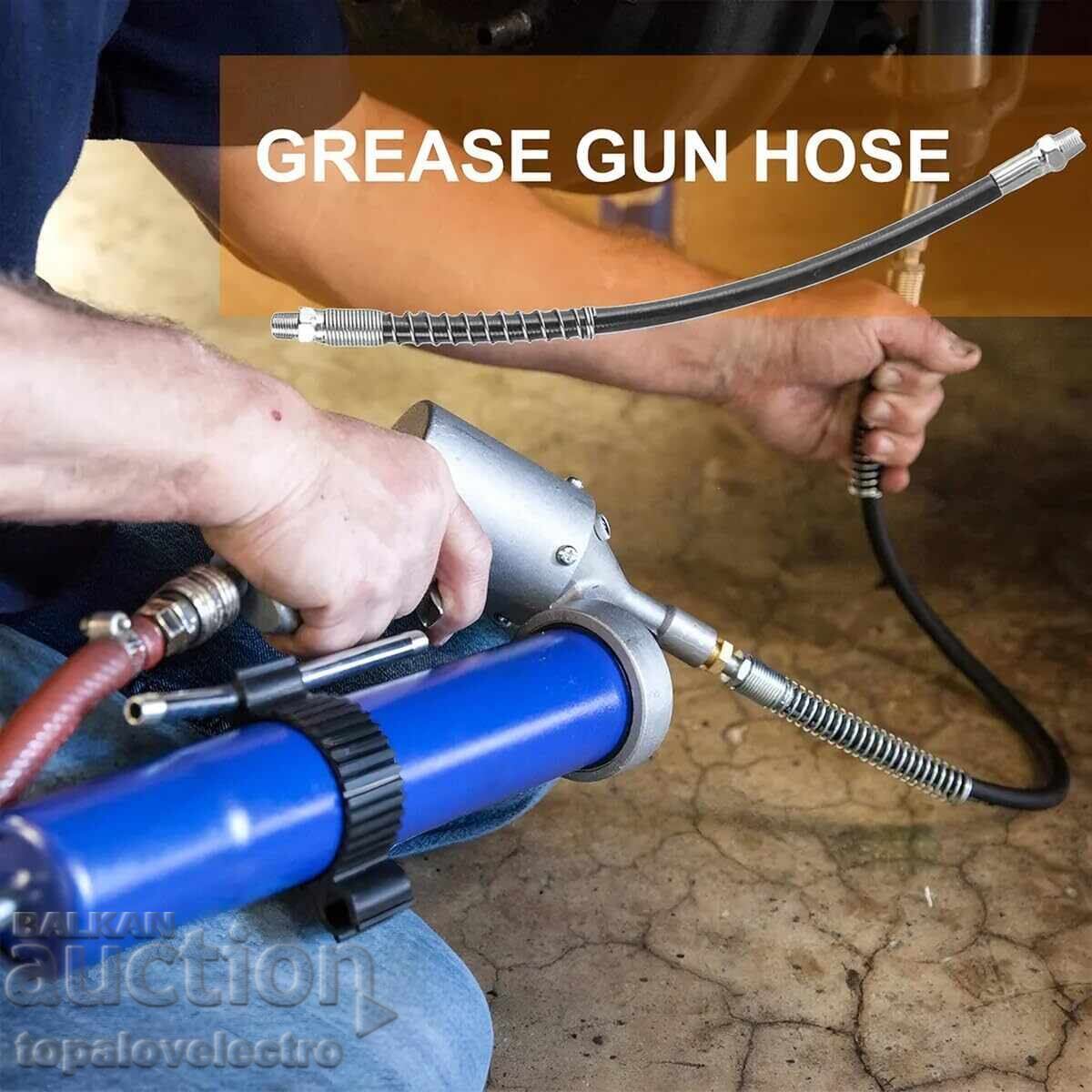 NEW! Set of 2 flexible hoses for grease gun 30 cm - 5 NEW! Set of 2 flexible hoses for grease gun 30 cm - 5