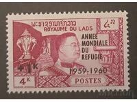 Laos 1960 World Refugee Year Fauna/Elephants MNH