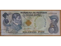 2 PESO 1978, PHILIPPINES - UNC