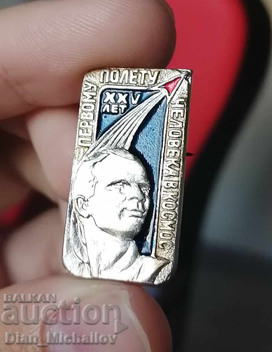 Licitație Insigne sovietice cu ocazia primei călătorii în spațiu