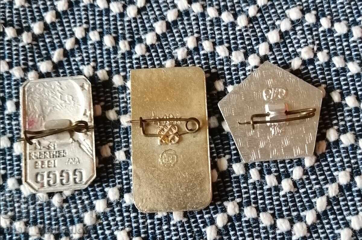 Soviet Badges for the First Space Flight - 5 Soviet Badges for the First Space Flight - 5