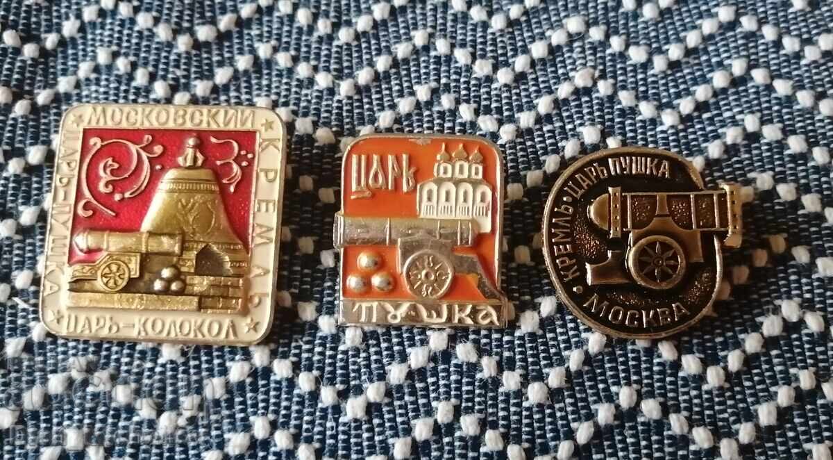 Σοβιετικά Σήματα Τσάρος Πούσκα