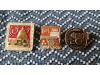 Soviet Badges Tsar Cannon