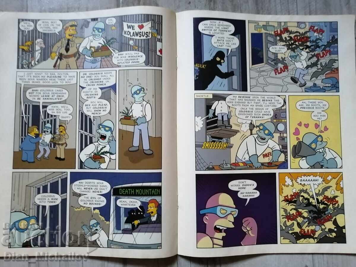 Δημοπρασία Κόμικς Futurama and The Simpsons