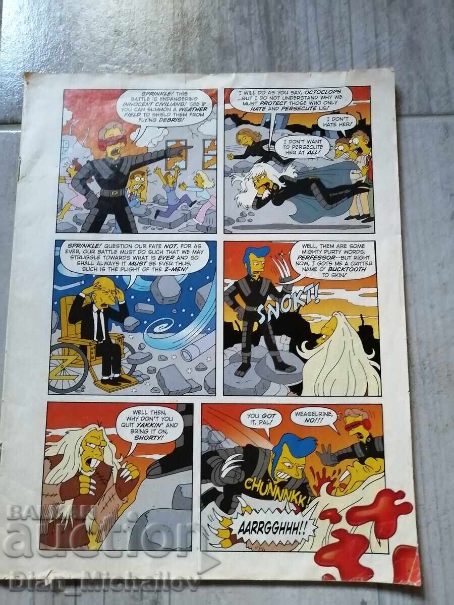 Κόμικς Futurama and The Simpsons - 5