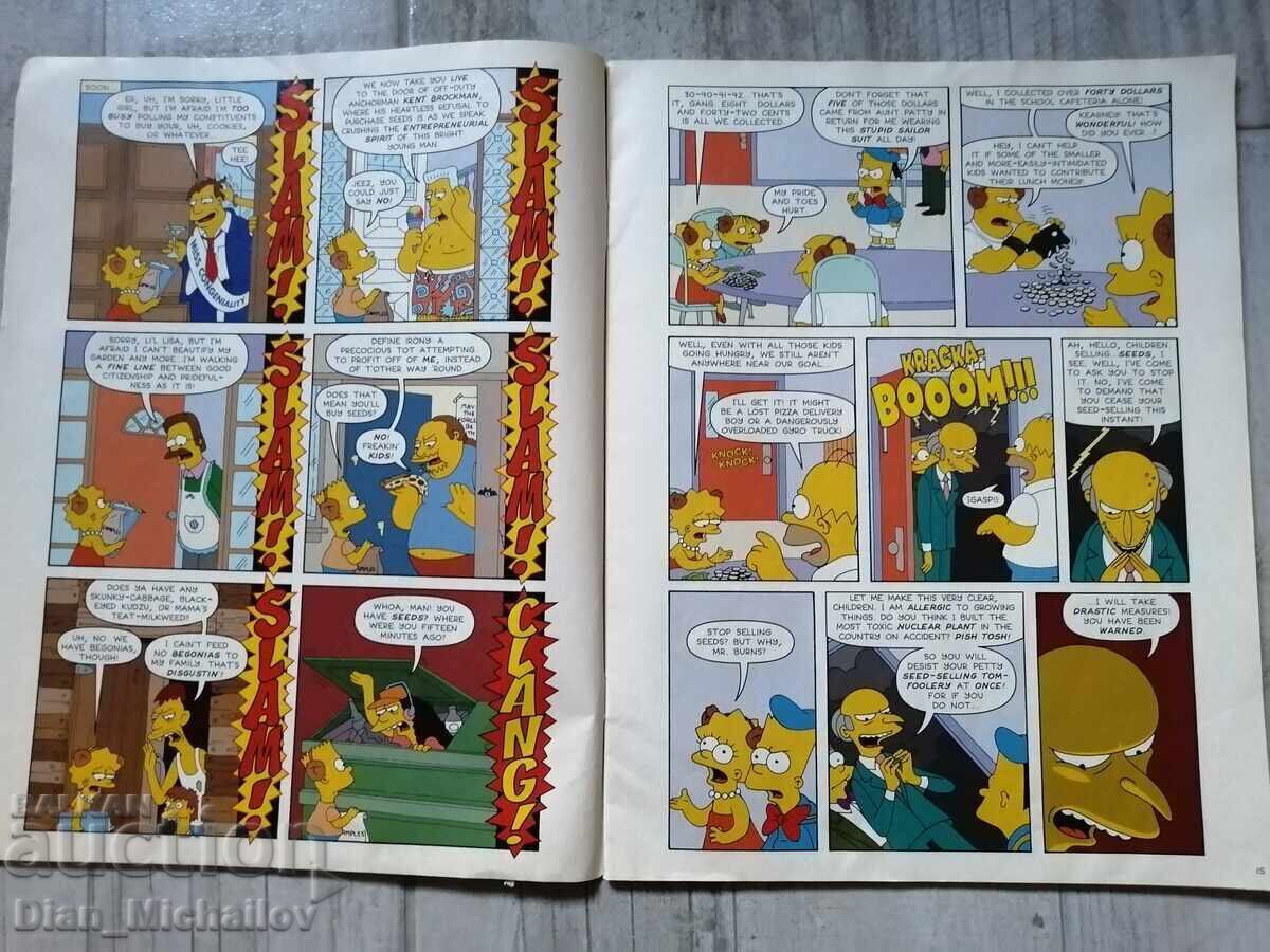Κόμικς Futurama and The Simpsons - 6