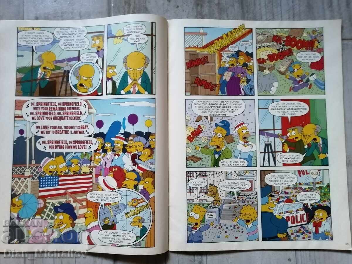 Κόμικς Futurama and The Simpsons - 7