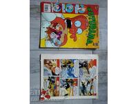 Benzi desenate Futurama și The Simpsons