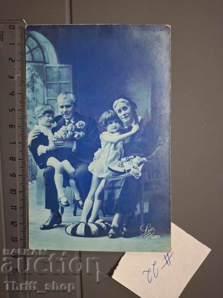 Carte poștală veche - Familie Carte poștală veche - Familie