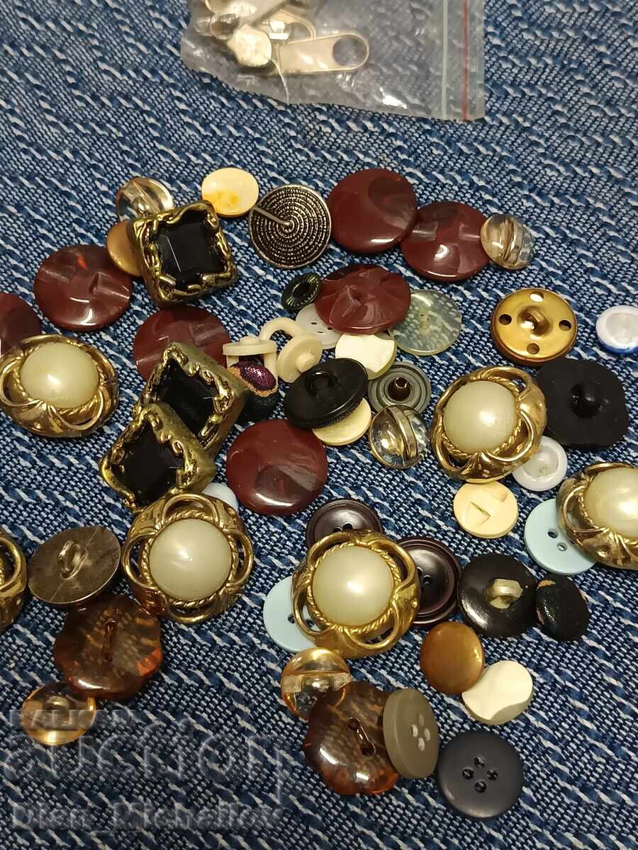 Παρτίδα Παλιά Κουμπιά με τιμή 5.00 BGN | € 2.56 Παρτίδα Παλιά Κουμπιά με τιμή 5.00 BGN | € 2.56