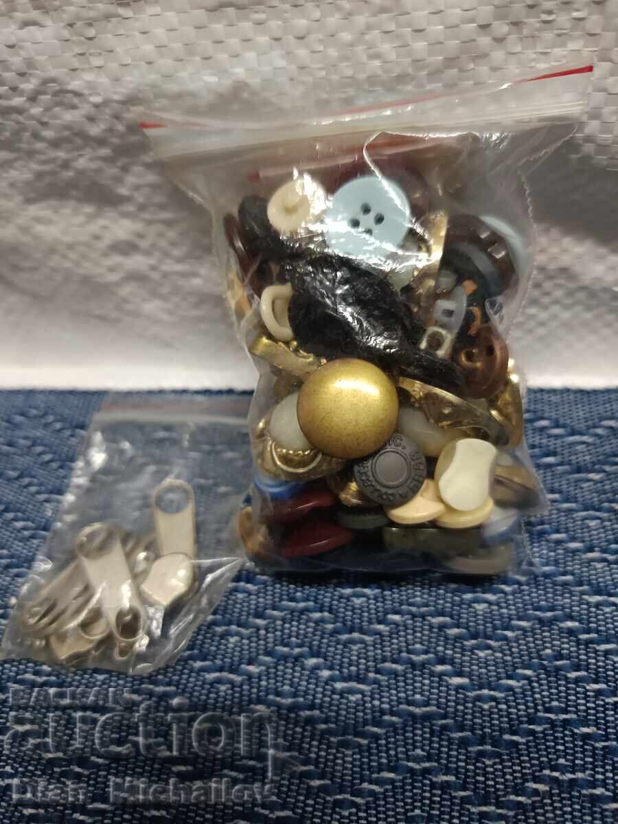 Παράδοση Παρτίδα Παλιά Κουμπιά Παράδοση Παρτίδα Παλιά Κουμπιά