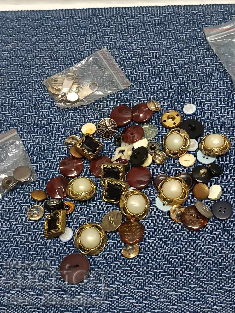 Παρτίδα Παλιά Κουμπιά Παρτίδα Παλιά Κουμπιά