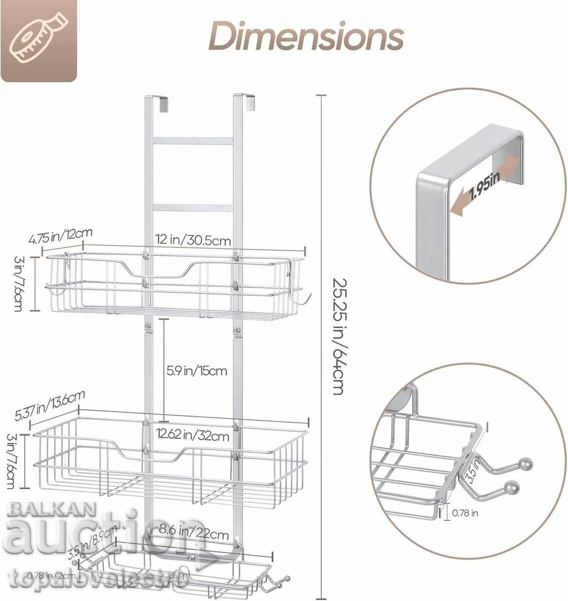 Παράδοση ΚΑΙΝΟΥΡΓΙΟ! Κρεμαστή ραφιέρα μπάνιου – 2 επίπεδα + θήκη σαπουνιού
