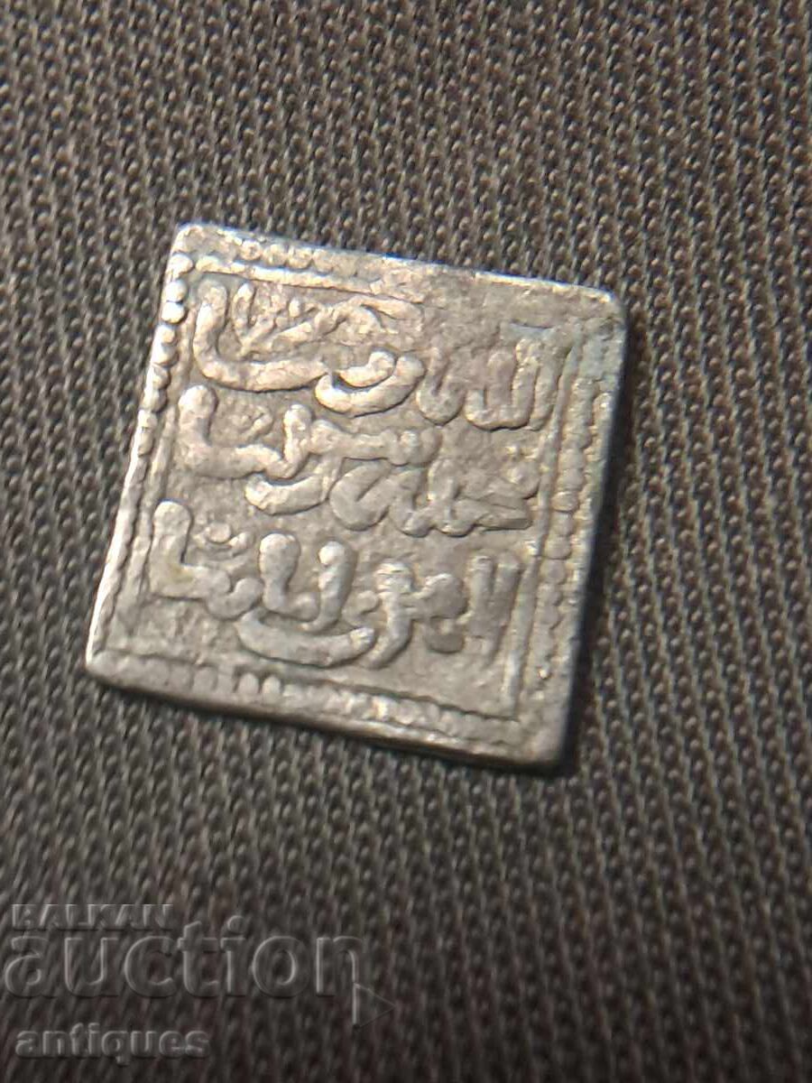 Monedă veche de argint cu preț € 45.00 | 88.01 BGN