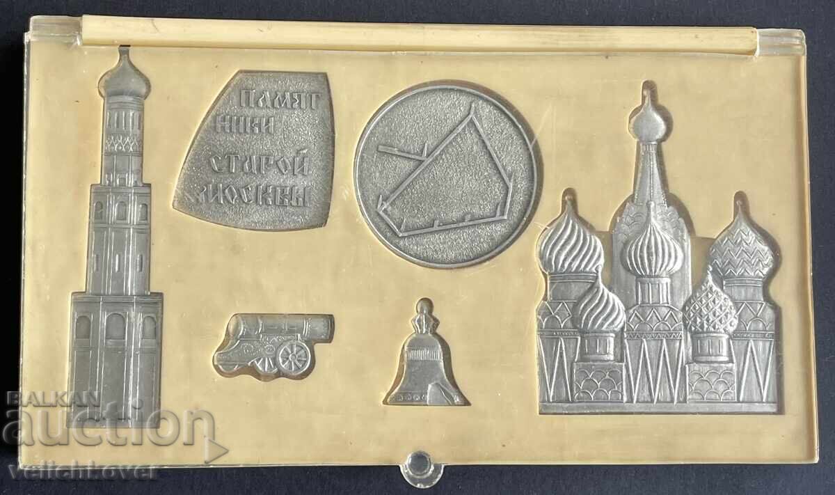 41913 USSR lot of plaques Old Moscow with price 15.00 BGN | € 7.67