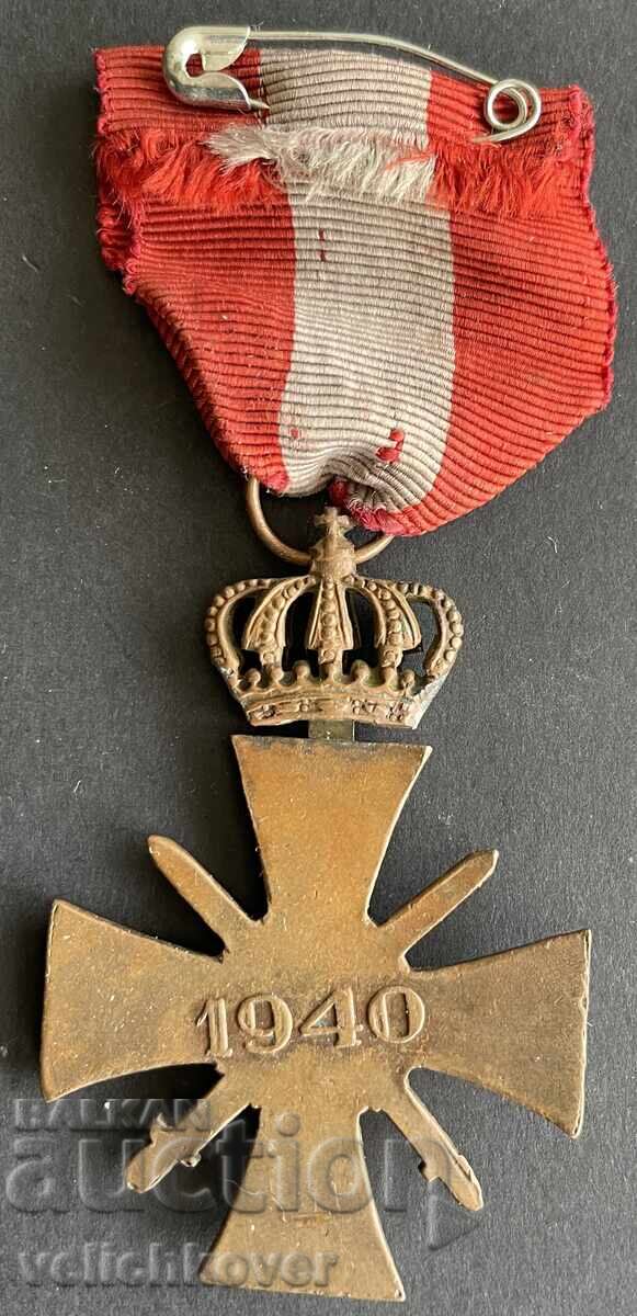 41914 Ελλάδα μετάλλιο Για Συμμετοχή στον Β' Παγκόσμιο Πόλεμο 1940. Αυθεντική κορδέλα με τιμή 30.00 BGN | € 15.34