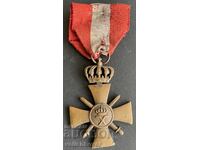 41914 Grecia medalie Pentru Participare la Al Doilea Război Mondial 1940. Panglică originală