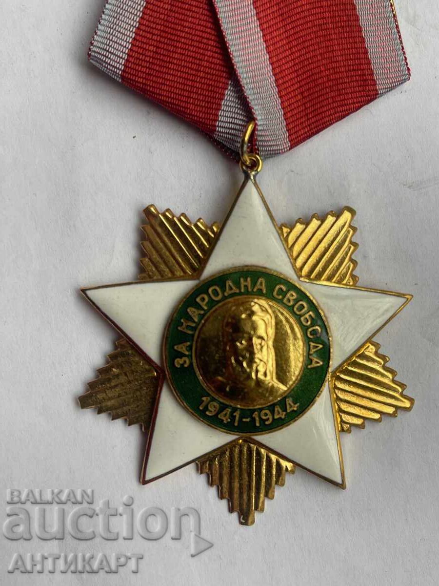 Rare Order For National Freedom, First Class, Enamel, Gilt with price 139.00 BGN | € 71.07