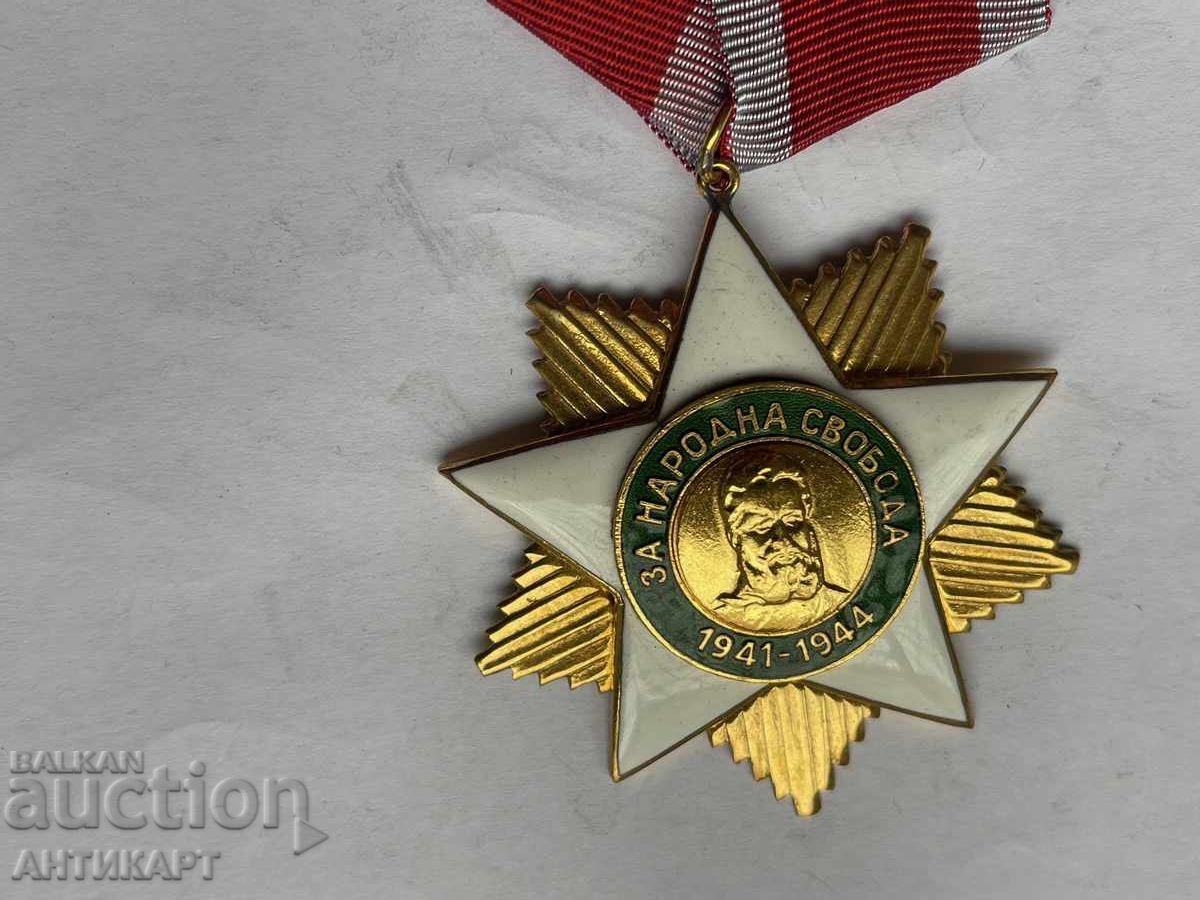 Auction  Rare Order For National Freedom, First Class, Enamel, Gilt