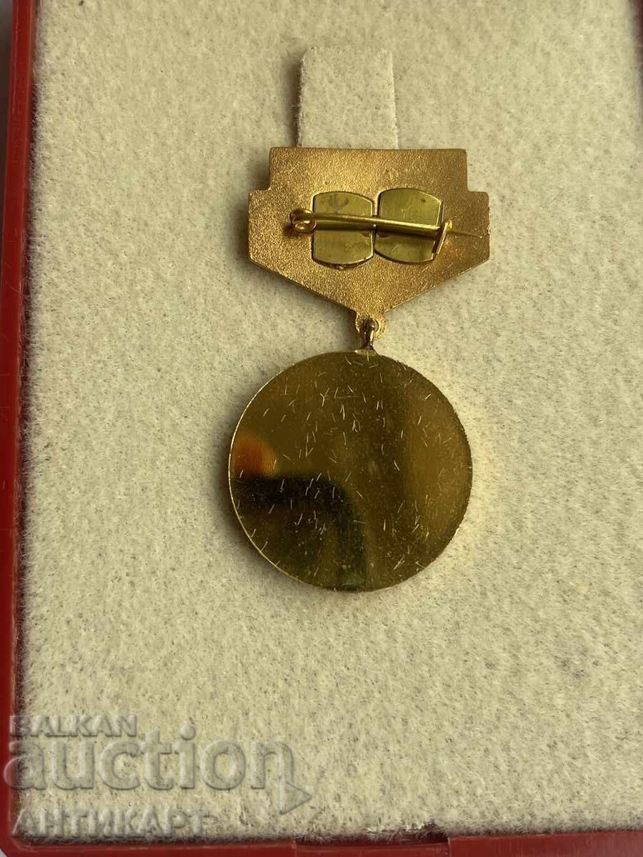 Τίτλος τιμής Λαϊκό Μετάλλιο τάγμα σήμα ΣΠΑΝΙΟ!!! με τιμή 169.00 BGN | € 86.41