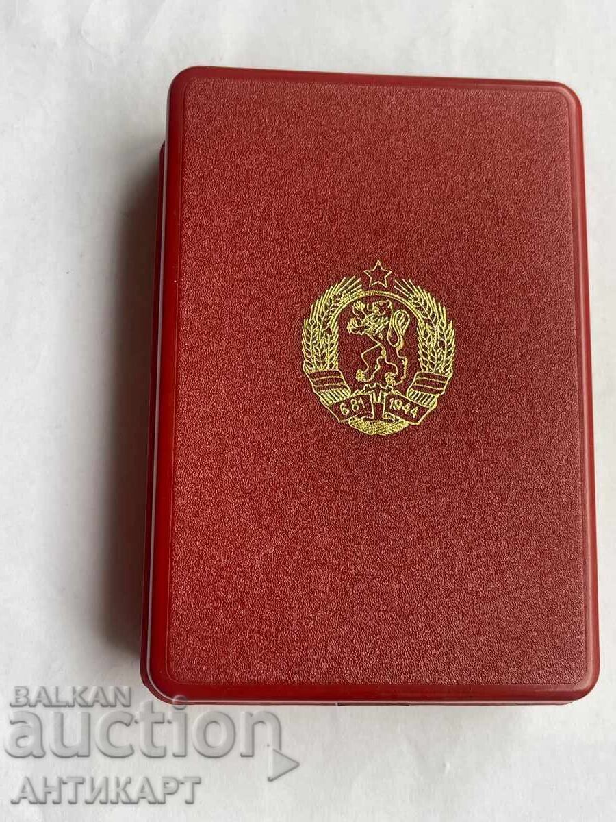 Δημοπρασία Τίτλος τιμής Λαϊκό Μετάλλιο τάγμα σήμα ΣΠΑΝΙΟ!!!