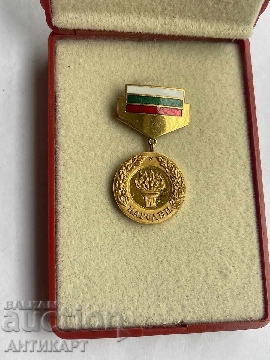 Τίτλος τιμής Λαϊκό Μετάλλιο τάγμα σήμα ΣΠΑΝΙΟ!!!