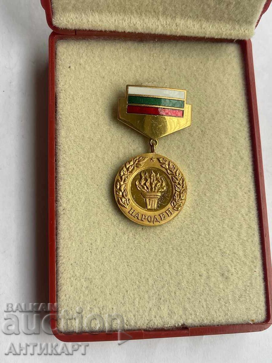 Τίτλος τιμής Λαϊκό Μετάλλιο τάγμα σήμα ΣΠΑΝΙΟ!!!