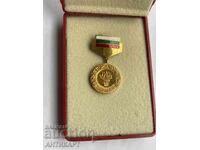 Titlu onorific Medalia Poporului Ordinul Semn RAR !!!