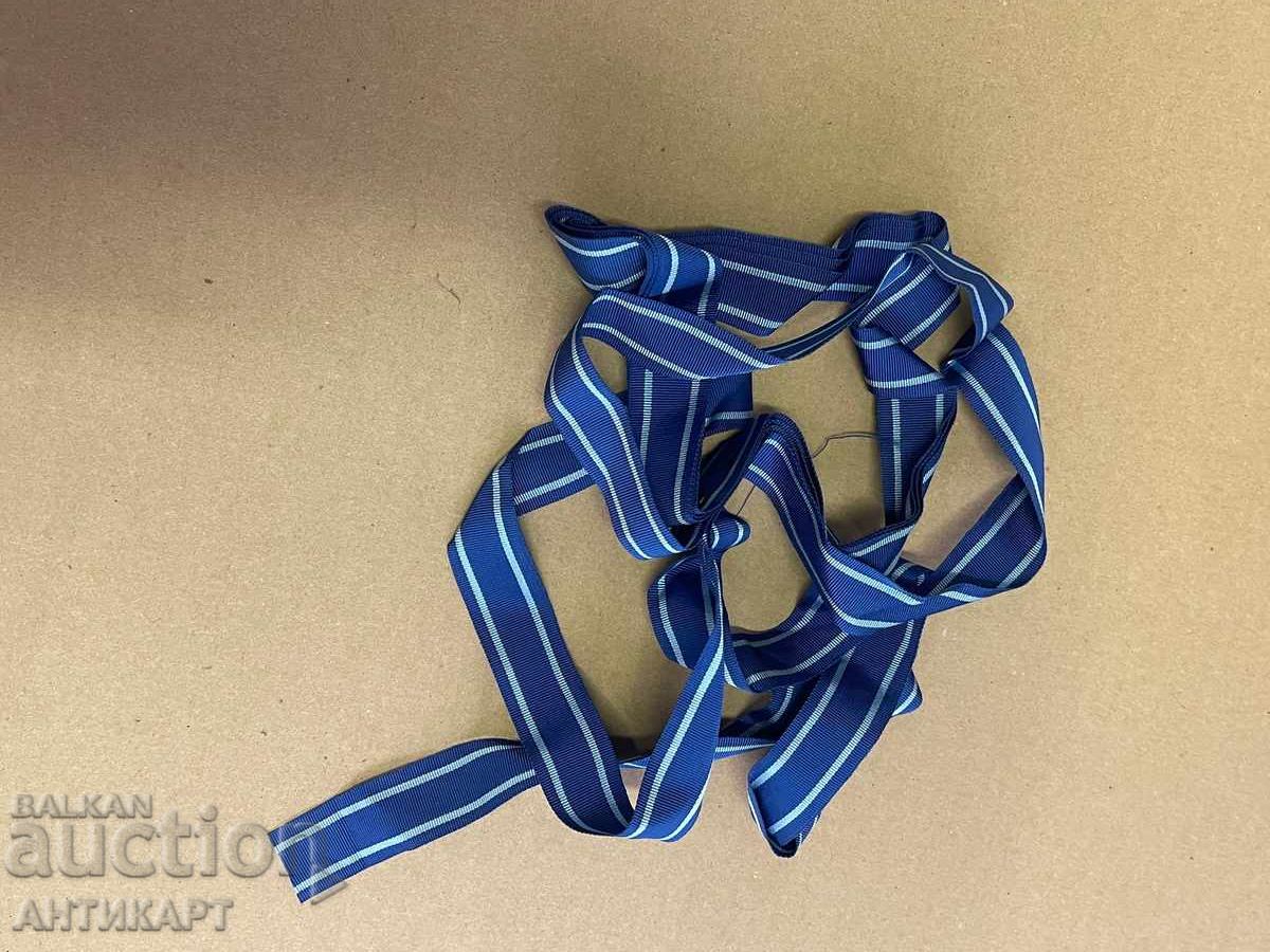 Аукцион лента за рядък медал за Дружба и сътрудничество с НРБ 1977 Аукцион лента за рядък медал за Дружба и сътрудничество с НРБ 1977