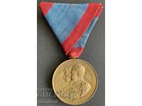 6218 Medalie Principatul Bulgaria nuntă Prințul Ferdinand și Maria