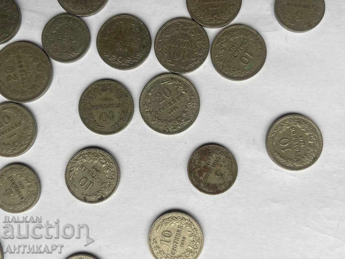 Lot of 23 coins of 5, 10 and 20 stotinki from 1906, 1912 and 1913 with price 19.00 BGN | € 9.71 Lot of 23 coins of 5, 10 and 20 stotinki from 1906, 1912 and 1913 with price 19.00 BGN | € 9.71