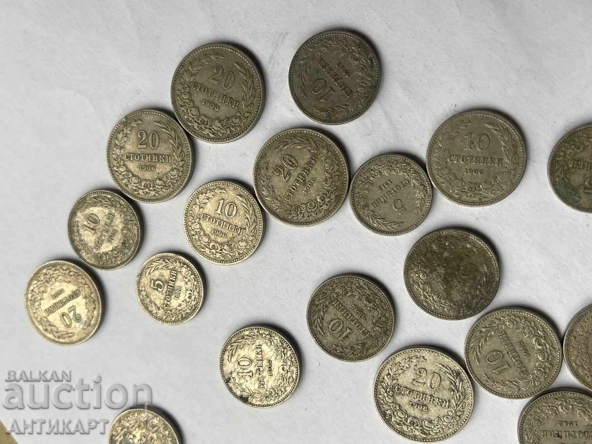 Auction Lot of 23 coins of 5, 10 and 20 stotinki from 1906, 1912 and 1913 Auction Lot of 23 coins of 5, 10 and 20 stotinki from 1906, 1912 and 1913
