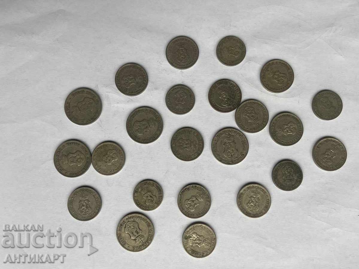 Delivery of Lot of 23 coins of 5, 10 and 20 stotinki from 1906, 1912 and 1913 Delivery of Lot of 23 coins of 5, 10 and 20 stotinki from 1906, 1912 and 1913