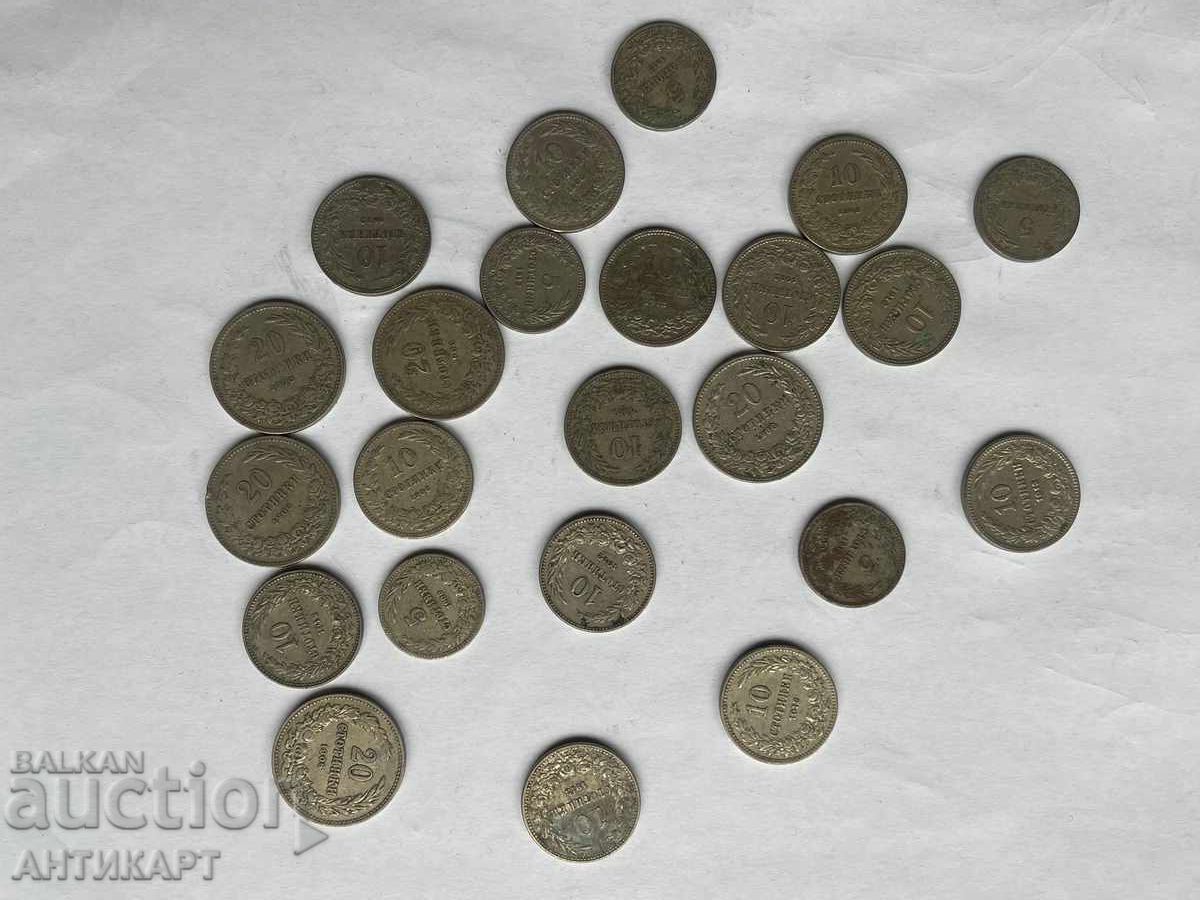 Lot of 23 coins of 5, 10 and 20 stotinki from 1906, 1912 and 1913 Lot of 23 coins of 5, 10 and 20 stotinki from 1906, 1912 and 1913