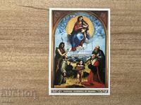 Niue - Crăciun - Picturi de artiști italieni (1986) MNH