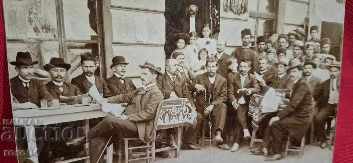 Auction CHRISTO V. BRUMBAROV - ARCHIVE Auction CHRISTO V. BRUMBAROV - ARCHIVE