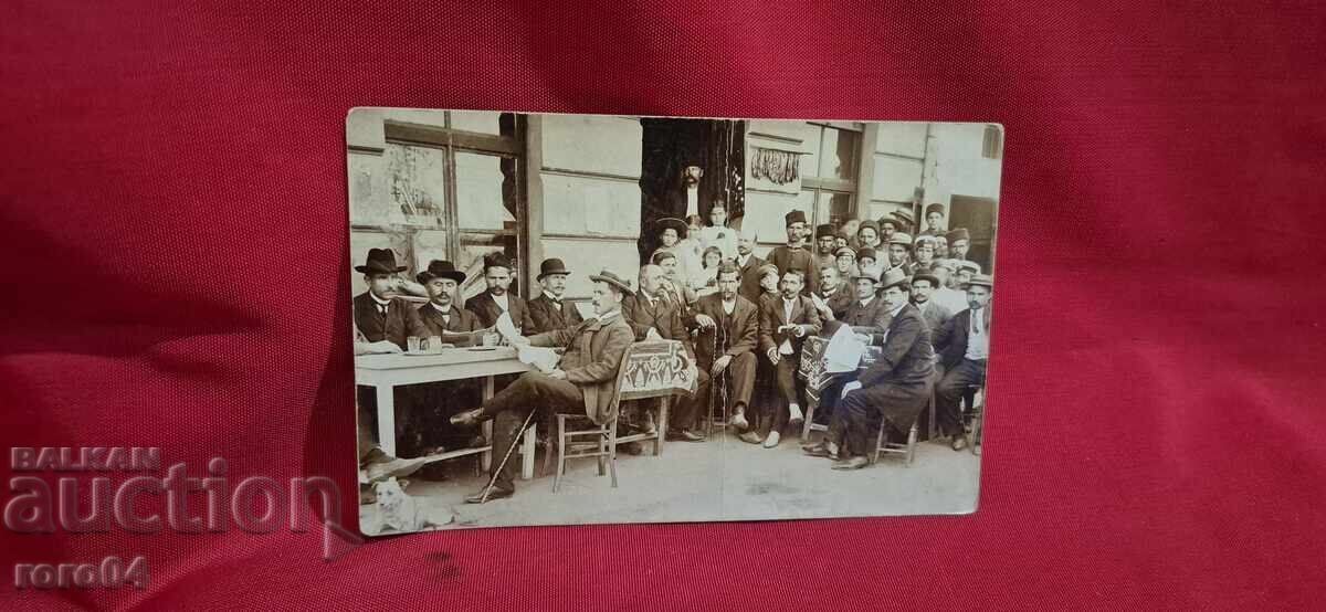 CHRISTO V. BRUMBAROV - ARCHIVE CHRISTO V. BRUMBAROV - ARCHIVE