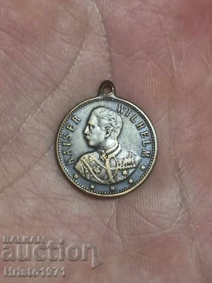 Medal Wilhelm 2 /1888-1918/ Prussia with price 45.00 BGN | € 23.01
