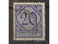 Германия/Райх Служебна марка