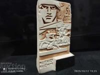 Suvenir vechi ,,Casa lui Pavlov 58 de zile în flăcări,, Stalingrad